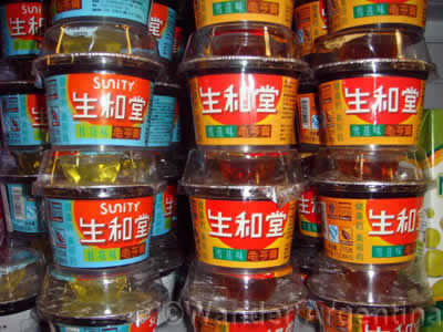 Jars of black bean sauce in Barrio Chino, Buenos Aires